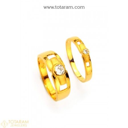 22K Gold Couple Wedding Bands With Cz - 235-GR4535 - Buy this Latest Indian Gold Jewelry Design in 7.050 Grams for a low price of $501.99 Gold Couple Rings, Couple Wedding Bands, Wedding Rings Couple, Couple Rings Gold, His And Hers Wedding Bands, Indian Gold Jewellery Design, Indian Gold Jewelry, Rings Stone, Victoria Kay