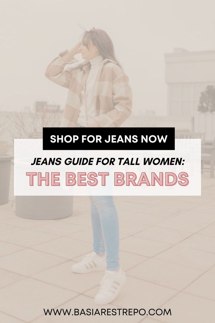 Looking for a jeans guide for tall women? I share the best brands in this post! Finally have jeans that are long enough so you can style trendy outfits and looks with ease. Black Jeans With Boots, Extra Long Jeans, Jeans Guide, Madewell Outfits, Abercrombie Jeans, Top Jeans, Tall Jeans, Long Jeans, Denim Branding