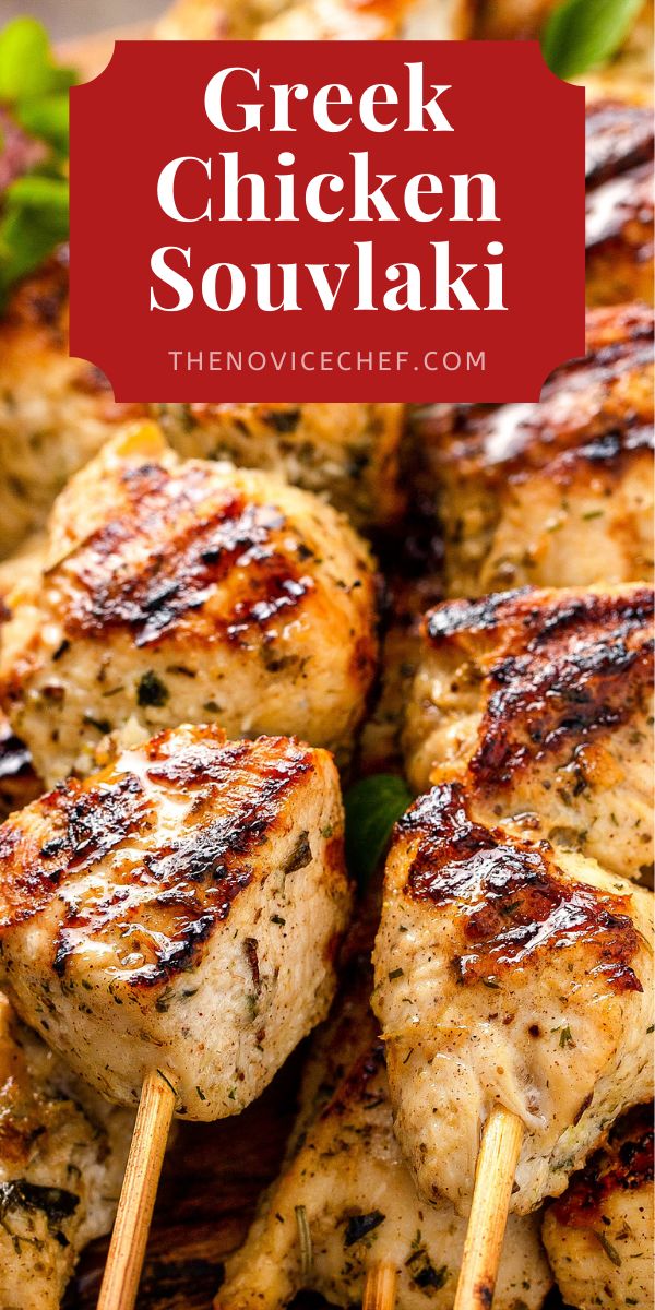 chicken kabobs on skewers with text overlay