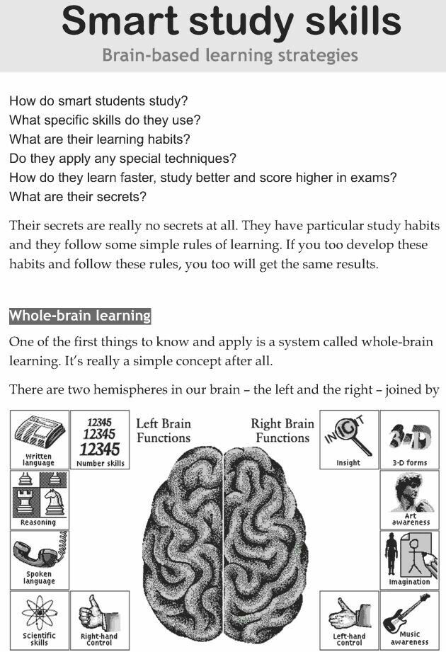 a poster with the words smart study skills on it