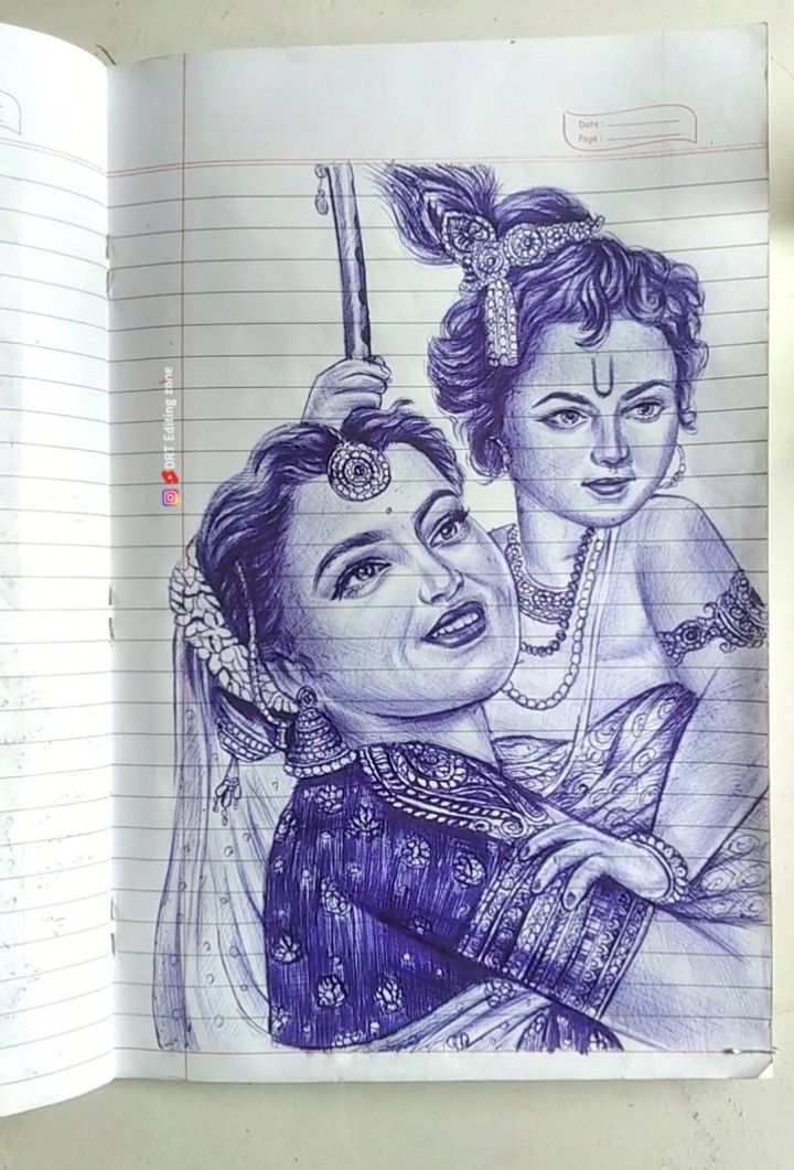 Gods Drawing, Drawing Ideas Creative Sketchbooks, Maharaj Painting, Ballpen Drawing, God Drawing, Best Drawing Ideas, Easy Mandala, Disney Drawings Sketches, Easy Mandala Drawing