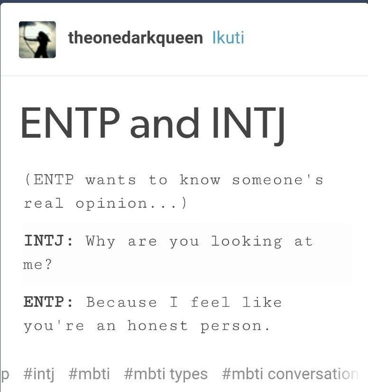 Intj And Entp Funny, Entp Intj Couple, Into X Entp, Entp Love, Intj And Entp, Intj 5w4, Entp X Infj, Entp Things, Intj Things