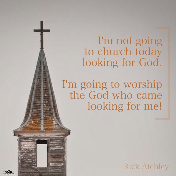 an old church steeple with a cross on top and a quote from rick atheley