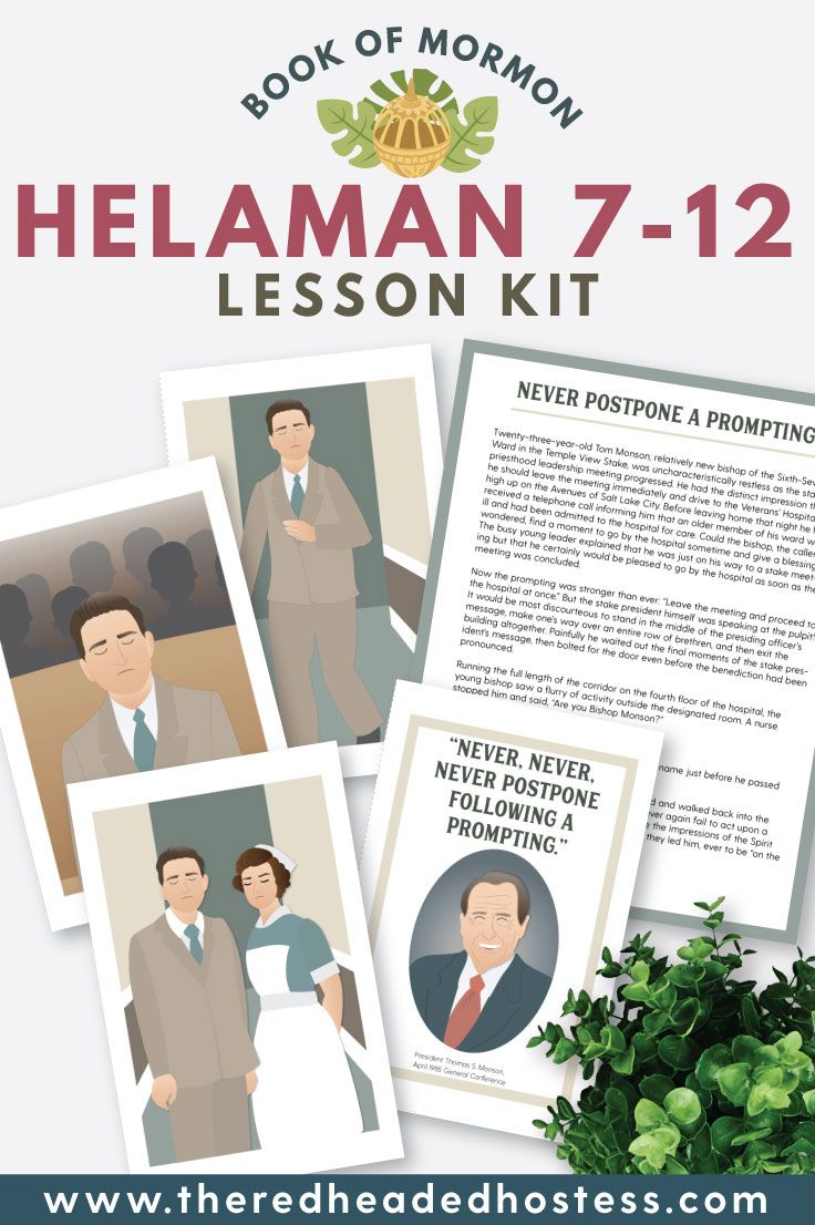 the book of mormon helaman 7 - 12 lesson kit with pictures of two men