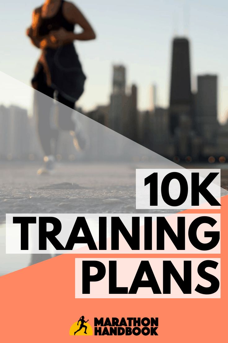 a man is running on the street in front of a cityscape with text reading 10k training plans