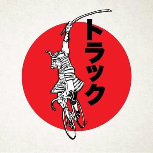 japan Cycling Art Illustrations Posters, Bike Logos Design, Cycle Logo, Bike Artwork, Bicycle Tattoo, Bike Logo, Bike Drawing, Bike Illustration, Handpoke Tattoo