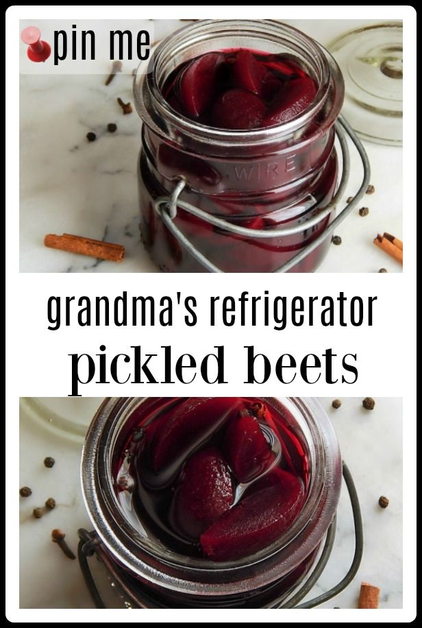 two jars filled with pickled beets on top of a table