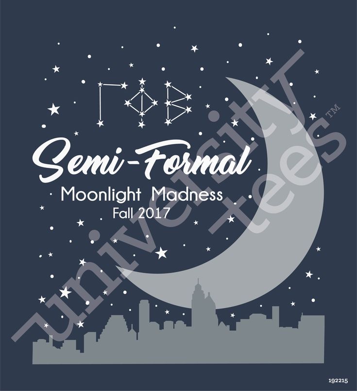 the logo for semi - formal moonlight madness, fall 2017 with stars in the sky