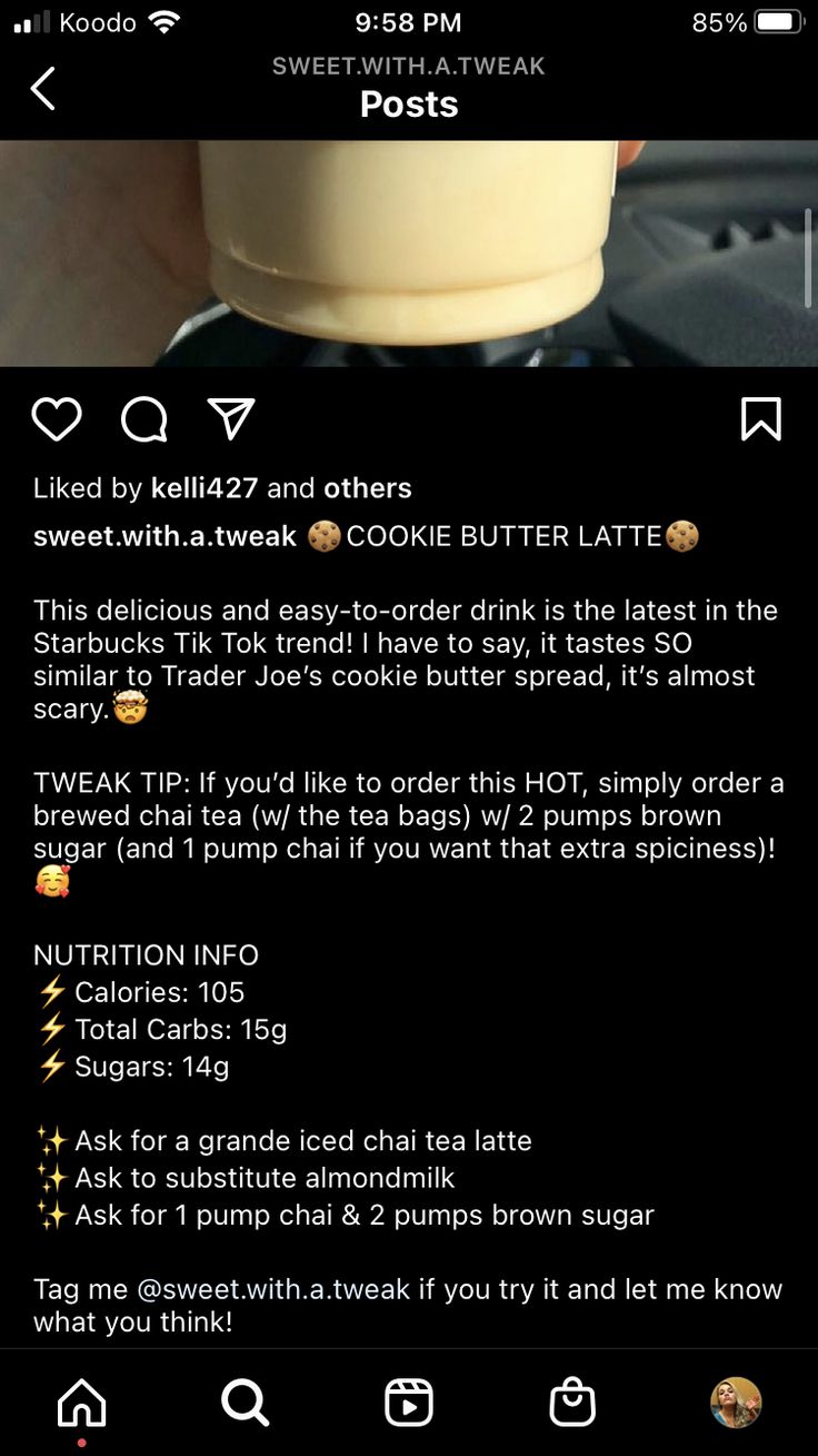 an app showing the recipe for cookies and butter latte, which includes instructions to make it