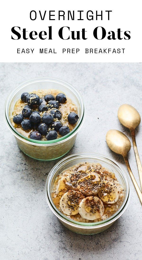 two bowls of oatmeal with bananas and blueberries in them, one bowl has steel cut oats