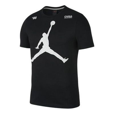 Jordan Tee 'Black' CT3308-010 (Men's/Casual/Round Neck/Short Sleeve) Black Cotton Sportswear T-shirt, Black Relaxed Fit T-shirt For Sports, Black Graphic Tee For Sports Season, Urban Black T-shirt For Sports Events, Casual Black Sports T-shirt, Black Relaxed Fit Tops For Sports Season, Black T-shirt With Graphic Print For Sports Season, Black Graphic Print T-shirt For Sports Season, Black Tops For Sports Events