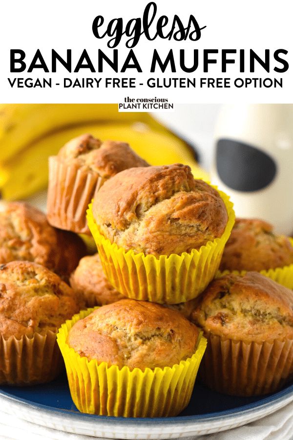 banana muffins stacked on top of each other with the title text overlay