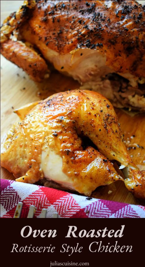 roasted chicken on a cutting board with text overlay that reads oven roasted rotistic style chicken