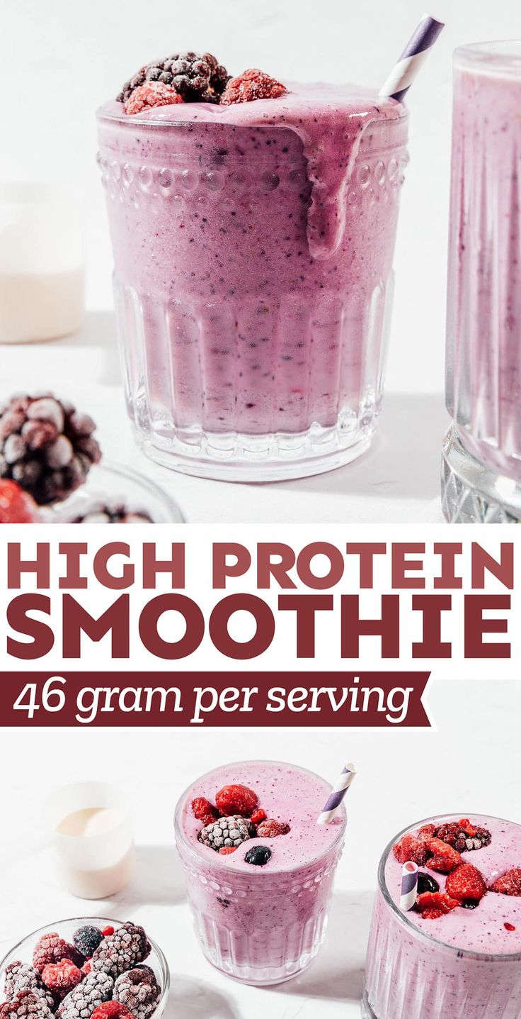 high protein smoothie with berries and granola