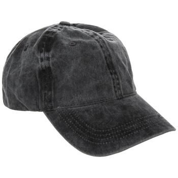 Size: Unisex One Size Fits Most Color: Distressed Black Content: 100% Cotton Quantity: 1 Care: Spot Clean With A Damp Cloth Or Sponge Dress cute and stylish with the help of this Ponytail Baseball Cap. This cool hat features a denim look and a curved brim. There is an opening above the adjustable hook and loop latch in the back for you to slip your ponytail through. You can leave it as is, or embellish it with paints, patches, and more. Keep your hair out of your face and the sun out of your eye Ponytail Baseball Cap, Wearable Art Fashion, Cool Hat, Cool Hats, Hook And Loop, Wearable Art, Fashion Art, Baseball Cap, The Help