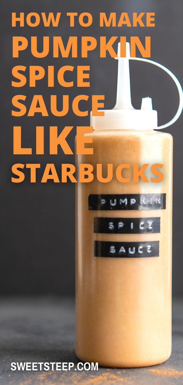 how to make pumpkin spice sauce like starbuck's from sweetsteeetee com