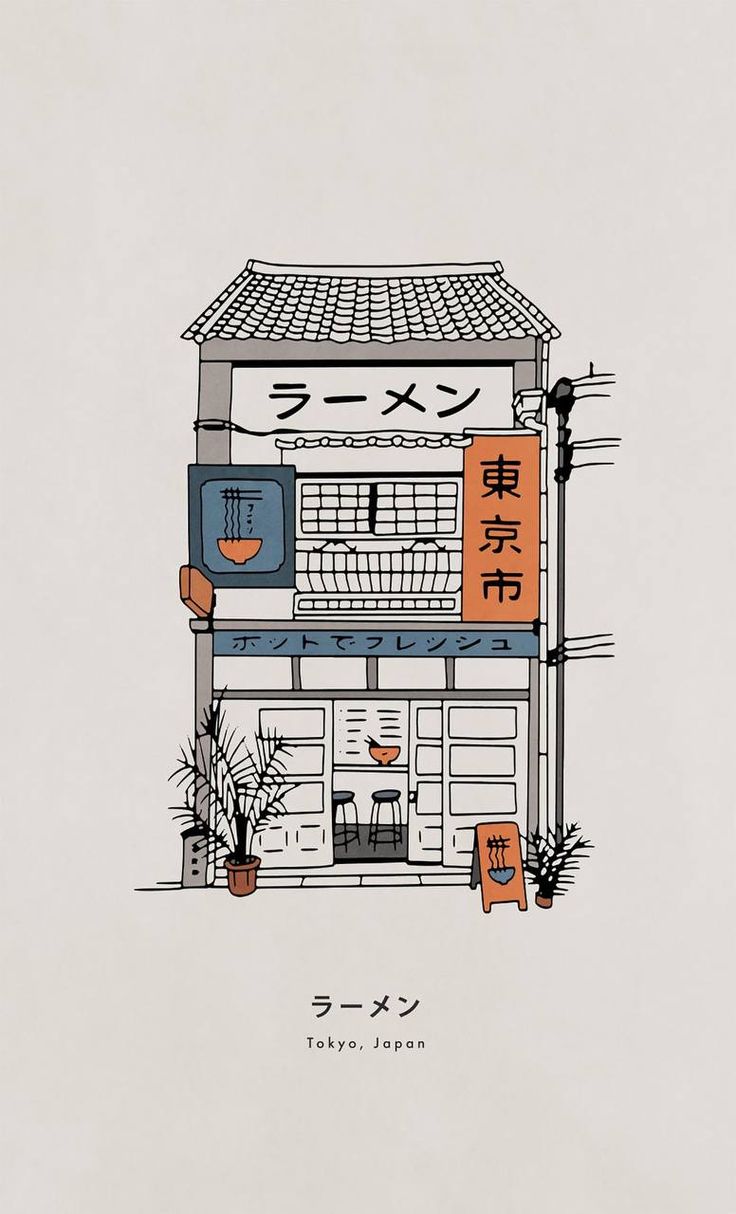 an illustration of a building with japanese characters on it's side and the words written in english