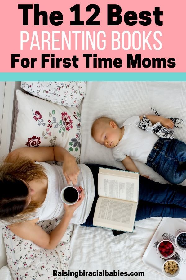 two children laying in bed reading books and drinking coffee with the title, the 12 best parenting books for first time moms