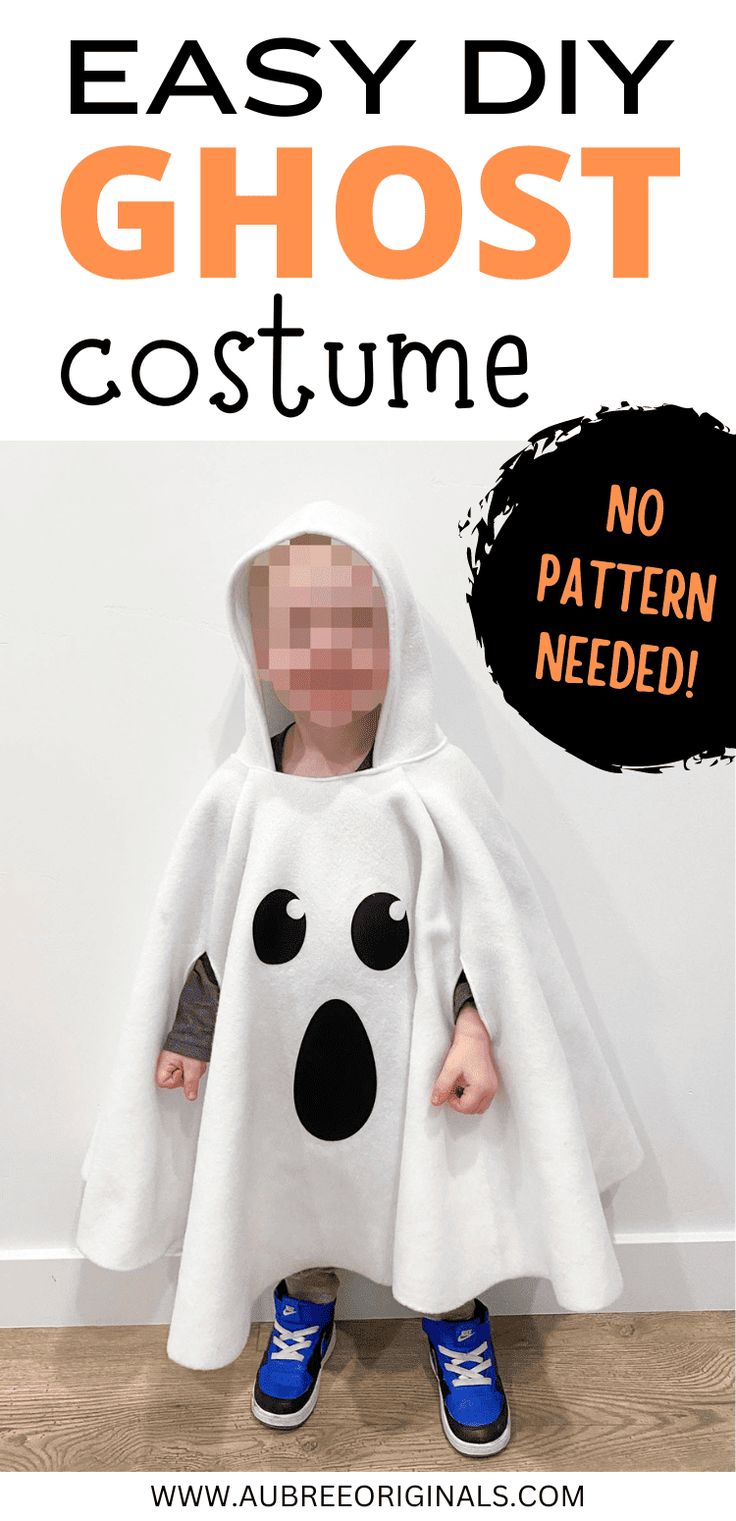 an easy diy ghost costume for kids with text overlay that reads, easy diy ghost costume no pattern needed