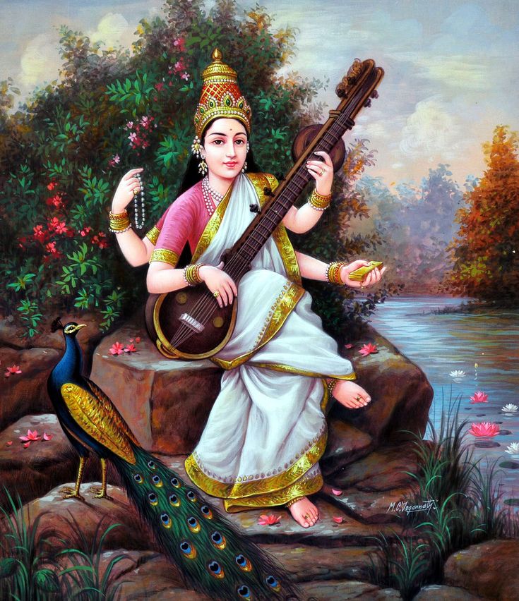 a painting of a woman sitting on rocks with a guitar in her hand and a peacock standing next to her