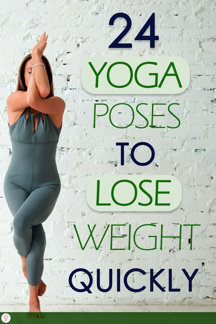 Losing Weight With Yoga, Simple Yoga Stretches, Yoga For Stomach Flat Tummy, Yoga For Weight Reduction, Yoga Dress For Women, Yoga Easy, Yoga Poses For Back, Yoga Diet, Restorative Yoga Poses