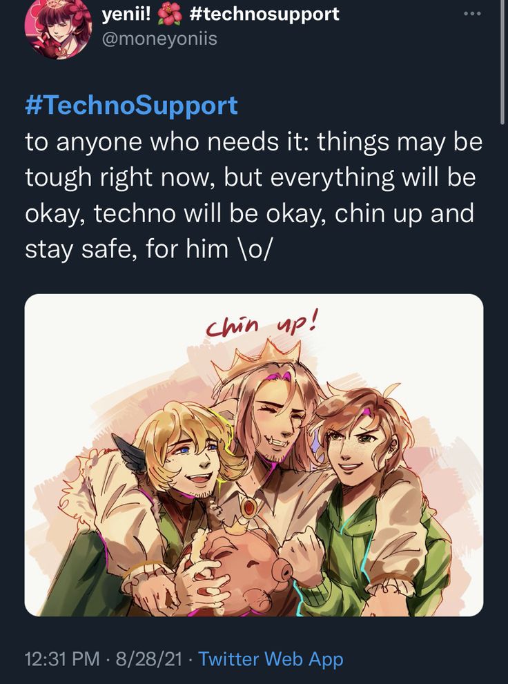 an image of two people with text on them that reads tech support to anyone who needs it