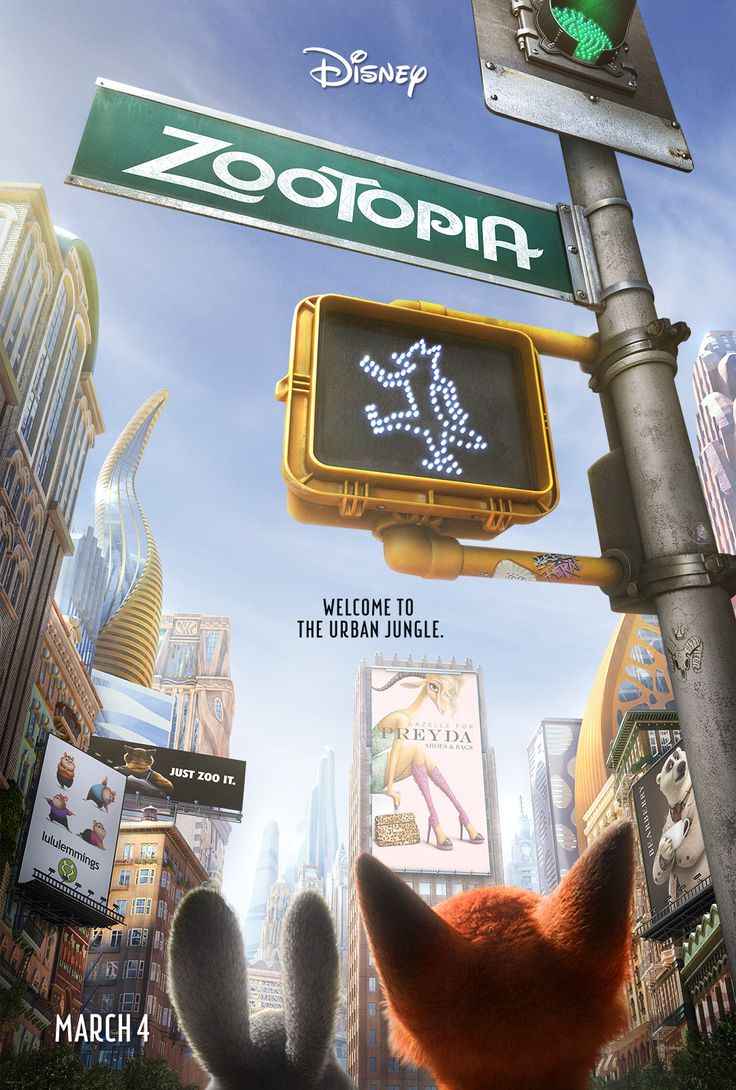 the movie poster for zootopols with an orange cat standing in front of a traffic light