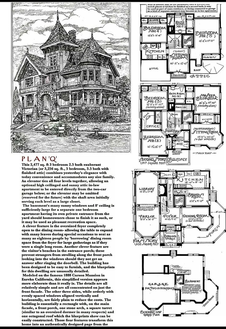 an old house with plans and pictures on the front, side and back pages in black ink