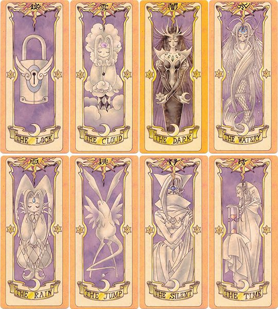 six tarot cards with the four major deities on them, all in purple and yellow