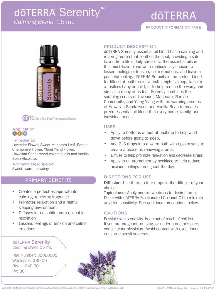 Serenity Essential Oil, Pseudotsuga Menziesii, Deep Blue Rub, Doterra Serenity, Terra Essential Oils, Doterra Oils Recipes, Doterra Balance, Doterra Lavender, Doterra Essential Oils Recipes