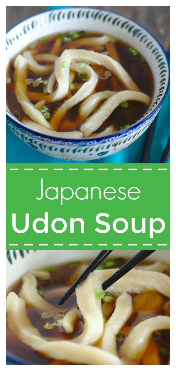 japanese udon soup in a bowl with chopsticks on the side and green background