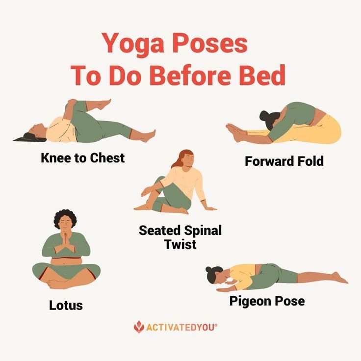 yoga poses to do before bed