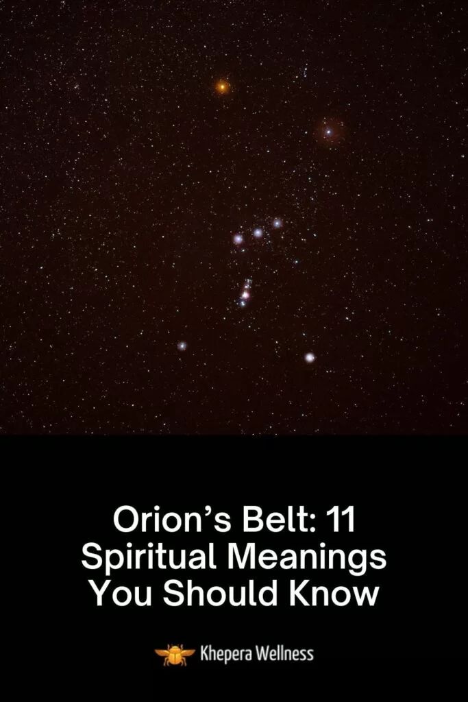 an image of the sky and stars with text that reads, ordon's bet 11