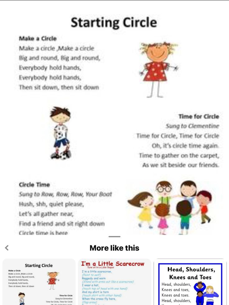 an image of a website page for children's learning and development center, with the words starting circle on it