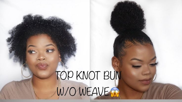 Top Knot Bun on Short Natural Hair [Video] - https://blackhairinformation.com/video-gallery/top-knot-bun-short-natural-hair-video/ Bun On Short Natural Hair, High Buns, Hype Hair, Short Natural Hair, Top Knot Bun, Natural Hair Bun Styles, Knot Bun, Top Bun, Girls Short Haircuts