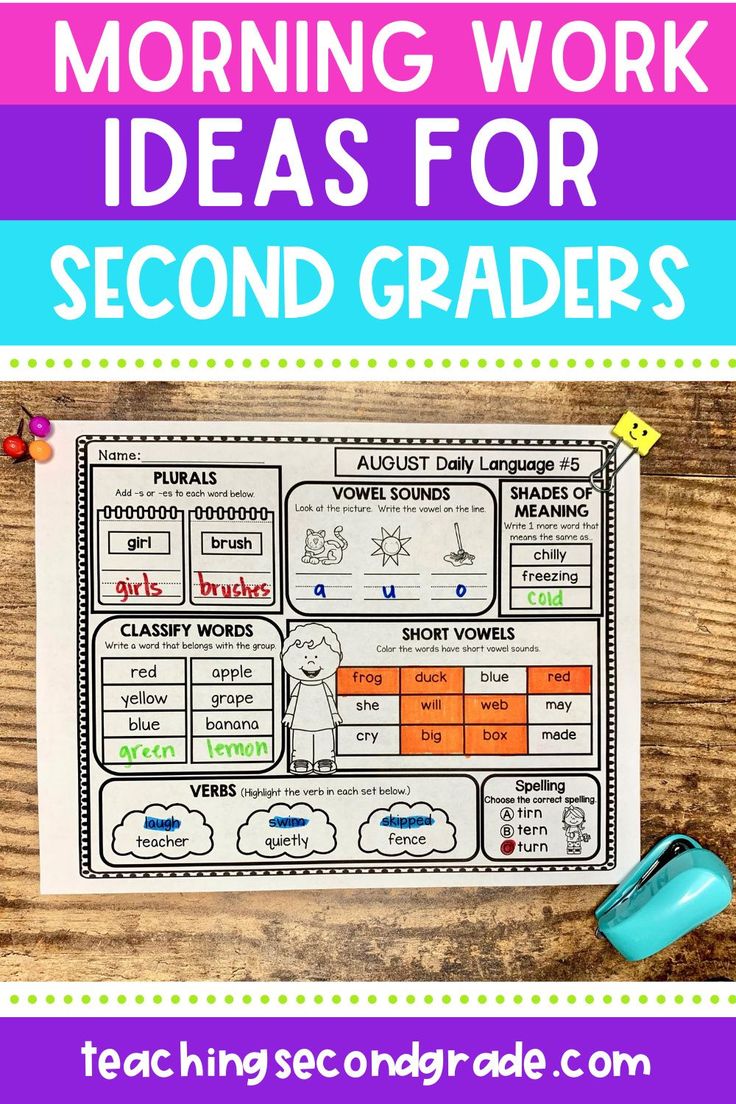 the morning work ideas for second grade students