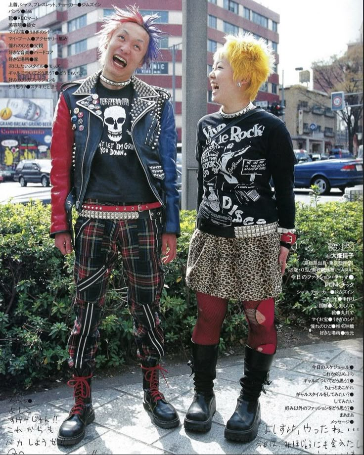 Harajuku Fashion Men, Japanese Punk, Kei Visual, Goth Fashion Punk, Estilo Punk, Tokyo Fashion, Punk Outfits, Japanese Street Fashion, U Can