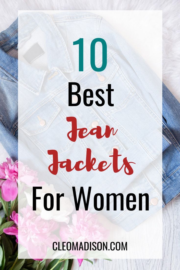 This is the best list of jean jackets for women. These denim jackets are great for fall, winter, and spring. They are casual and can be worn with dresses. Blue Jean Jacket Outfits Fall, Modest Fall Outfits Casual, Jean Jacket Outfits Fall, Women Modest Fashion, Modest Fall Dresses, Jeans Jacket Outfit, Blue Jean Jacket Outfits, Fall Outfits Modest, Fall Outfits For Church