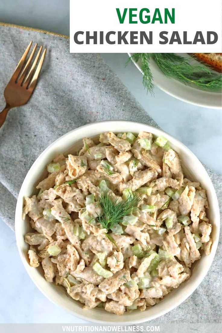 chicken salad in a bowl with bread on the side and text overlay that reads easy vegan chicken salad