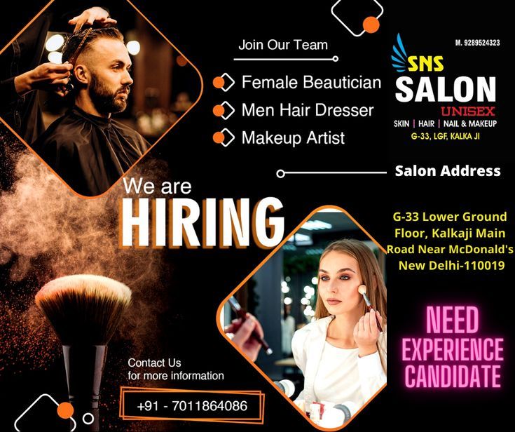 Unisex Hair Salon, We Are Hiring, Hair Dresser, Ground Floor, For Hair, Hair Salon, Mens Hairstyles, Hair Stylist, Makeup Artist