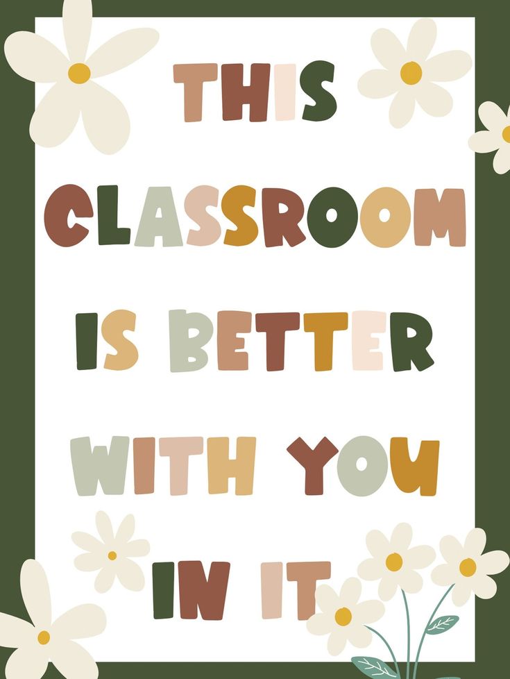 this classroom is better with you in it poster by theartion on etsyle