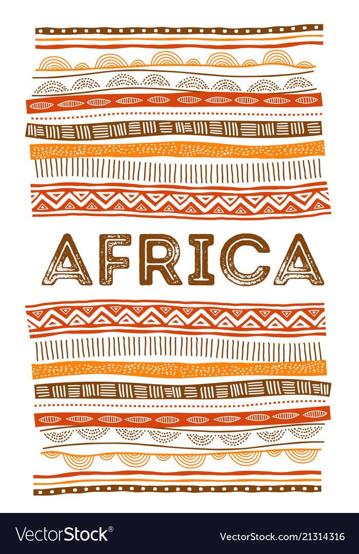 the word africa written in brown and orange colors on a white background with an ethnic pattern