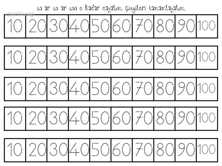 the printable worksheet for numbers to be written in english and spanish,