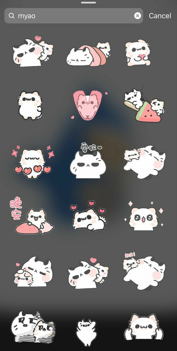 the sticker sheet is filled with cats