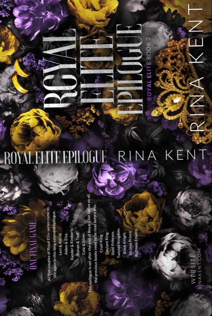 the cover to royal etepique rina kent's album, featuring yellow and purple flowers