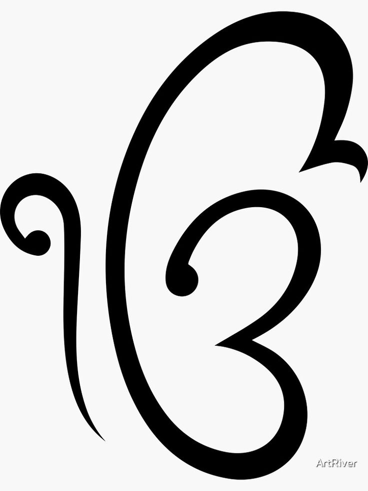 the letter b is made up of black letters with swirls on them and an oval shape