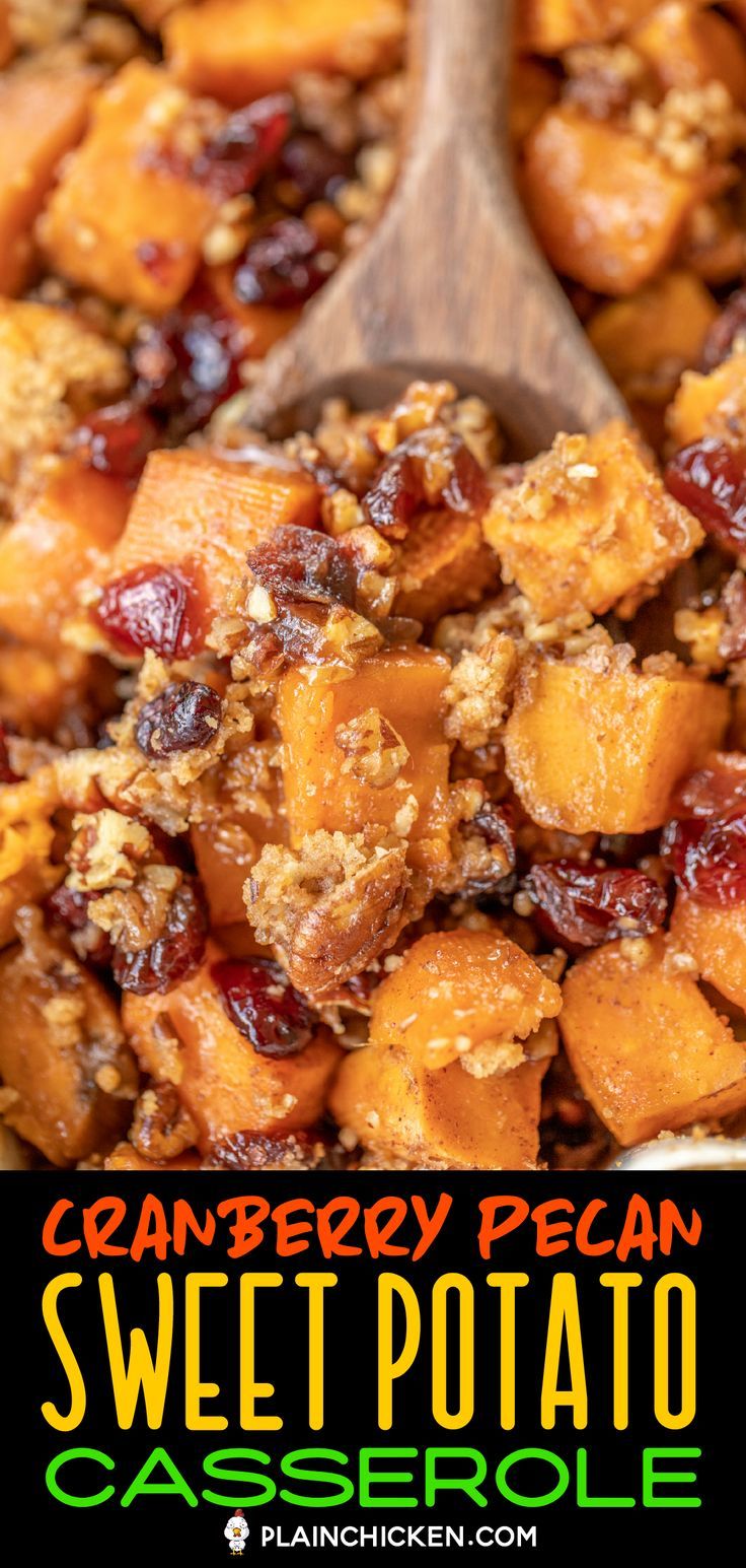 this cranberry pecan sweet potato casserole is an easy and delicious side dish