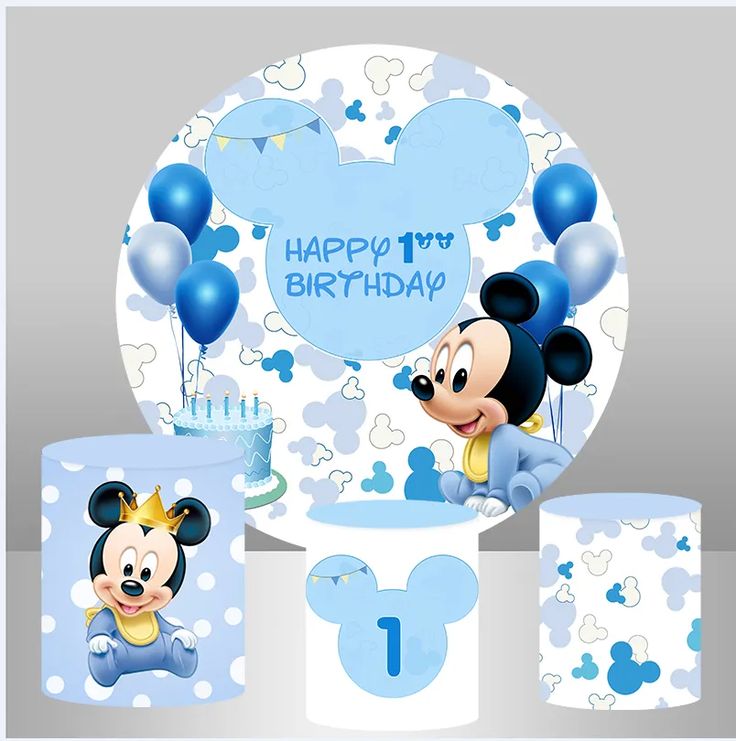 mickey mouse 1st birthday party supplies