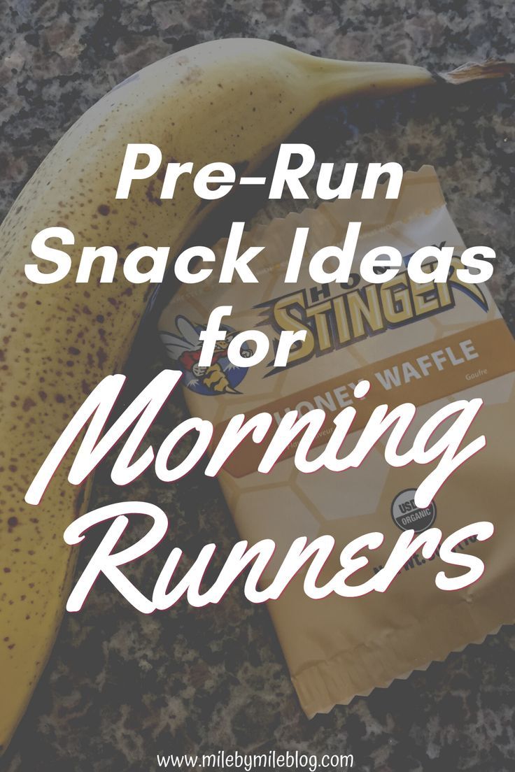 a bag of snacks sitting next to a banana on top of a granite counter with text overlay reading pre - run snack ideas for morning runners