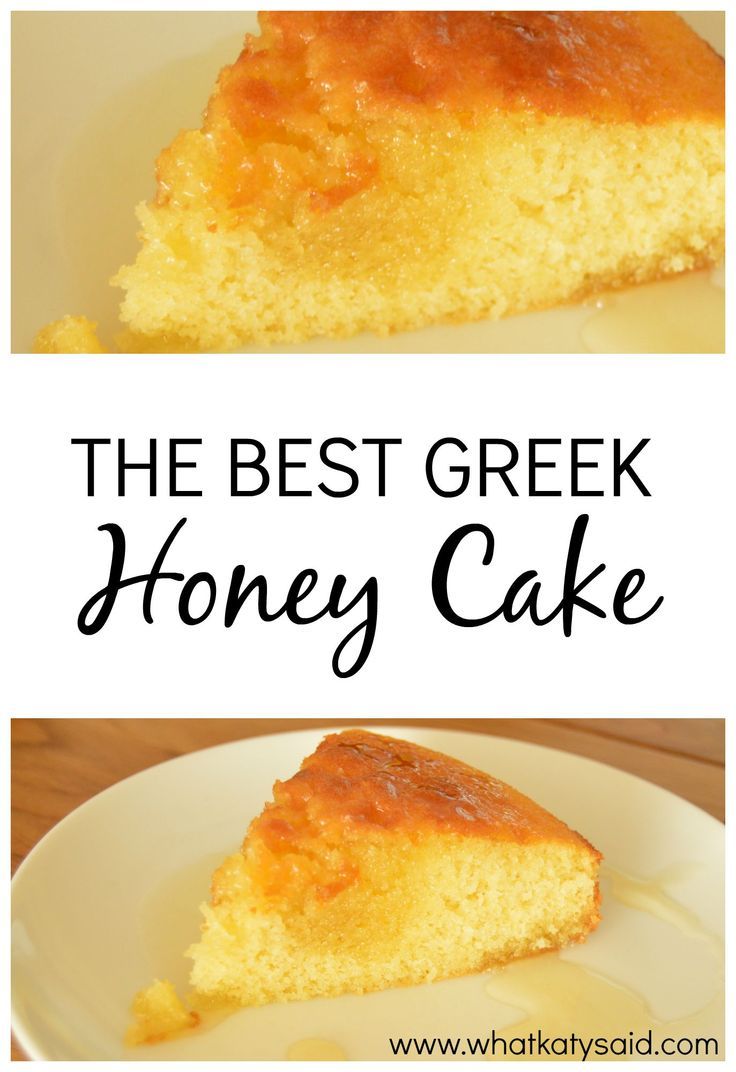 the best greek honey cake recipe is made with only three ingredients and it's ready to be eaten